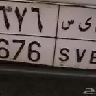 لوحة