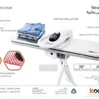 كاوية كبس بخارية