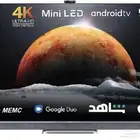 شاشة TCL 65C825 - حجم 65 بوصة 4k Qled 120hz