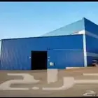 مستودعللايجار الصناعيه