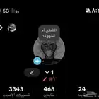 يوزر تيك توك رقم 1