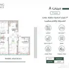 تحت الانشاء