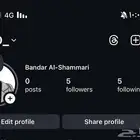 يوزر انستا شبه ثلاثي