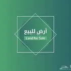 ارض للبيع حي طيبه الفرعيه جده