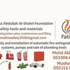 fire extinguisher
