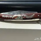 سكين خوجه اوكابي الماني انتاج 1987 ردادي