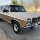 جمس91 تماتيك منوة المستخدم