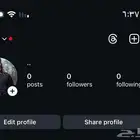 يوزر رباعي انستا فخم