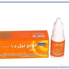 سيروم الأظافر الأقوى