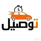 كداد متواجد بالخفجي