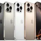 ايفون 16 بروماكس iphone 16 pro max اقساط