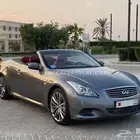 مطلوب انفنتي كشف