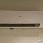 مكيف طن ونص