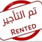 شقة فاخرة اجار 5غرف امامية حي سندس