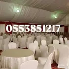 تاجير كراسي عزاء طاولات مغاسل ستائر فرشات