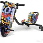 سوكتر كهربائي