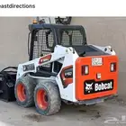 للايجار بوبكات مكنسة ارامكوا