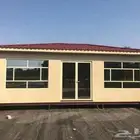 بيوت جاهزة بركسات غرف متنقلة مساجد مكاتب مجالس
