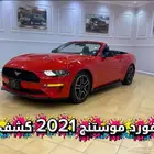 فورد موستنج 2021 كشف