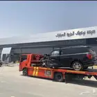 اكبدشن 2023 تالف