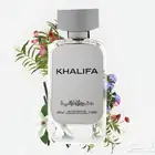 عطر خليفة من دخون الاماراتية