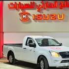 ايسوزو غمارة استاندر2025