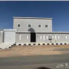 دور وشقة