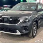 كيا سيلتوس 2026