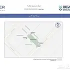 من المالك مباشرة أرض في حي عريض