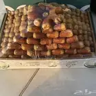 صقعي ملكي فاخرر مطووق اقل الاسعارر