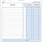 طباعة فواتير مطابع بوكسات طباعة اكواب استكر مطبعة اختام كروت