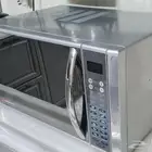 ماكرويف ممتاز