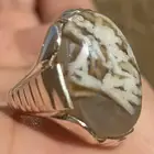 خاتم عقيق مسماري