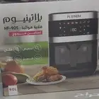 قلاية هوائية