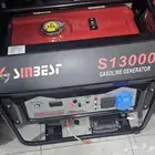 مولد كهرباء بنزين 13000 سلف sinbest