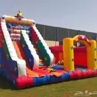 تاجير نطيطه زحليقه ملعب صابوني
