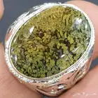 خاتم عقيق يماني طحلبي مميز