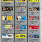 العاب سوبر فاميكوم - Super Famicom Games تم البيع