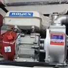 ماطور ماء 2 بوصة جديد بالكرتون