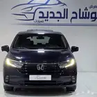 تم البيع