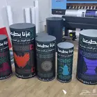 مجسمات بوكسات مكعبات ودوائر