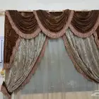 ستاره للبيع