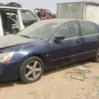 هوندا اكورد 2005 تشليح