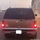 يوكن للبيع