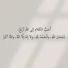 درس خصوصي