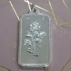 خواتم ( الروائع )