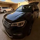 الرياض