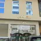 مكاتب ادارية فاخرة وجديدة