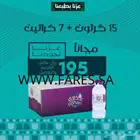 مياه