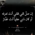معلم تاسيس ورياضيات تخصص ابتدائي ومتوسط وثانوي